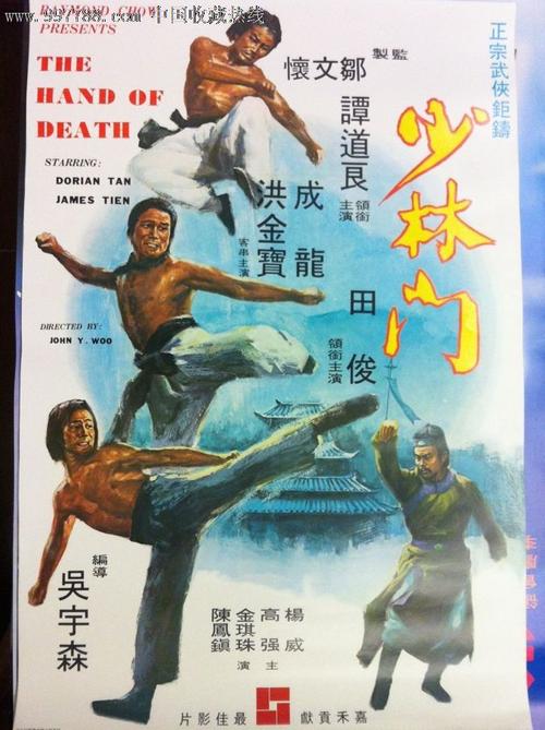 高仿意大利驾驶执照